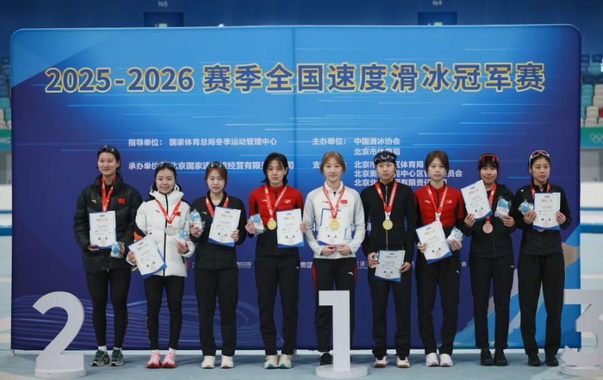 走进杏彩平台注册的精彩世界