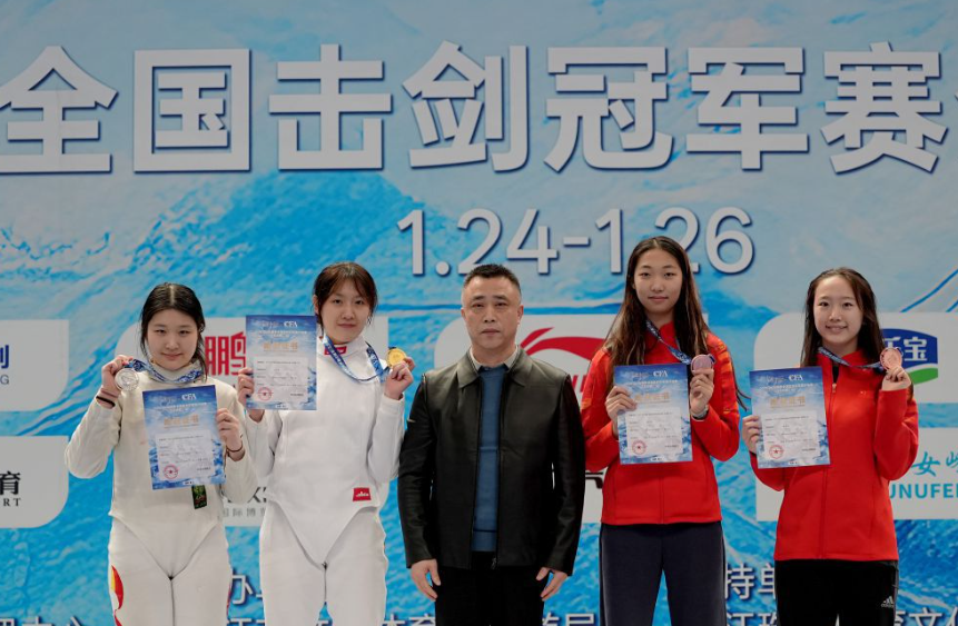 杏彩平台登录中易犯的错误及规避方法