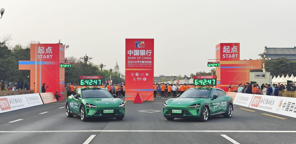 杏彩客户端的游戏规则和技巧